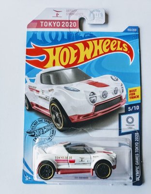 57854-155 Hot Wheels Auto Basis HI BEAM 7 cm.