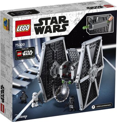 75300 LEGO Star Wars Imperial TIE Fighter