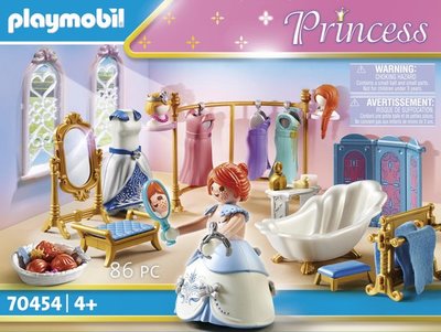 70454 PLAYMOBIL Princess Kleedkamer