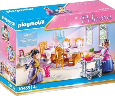 70455 PLAYMOBIL Princess Eetzaal