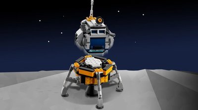 31117 LEGO Creator Ruimteraket Avontuur