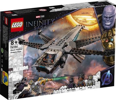 76186 LEGO Marvel The Infinity Saga Black Panther Dragon Flyer
