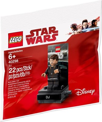 40298 LEGO Star Wars DJ (Polybag)