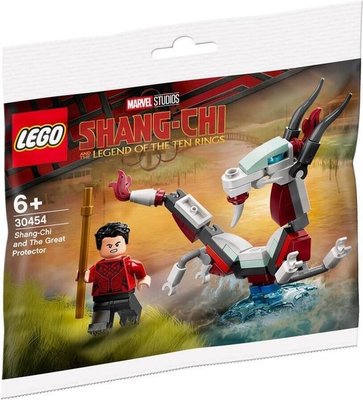 30454 LEGO Marvel Shang-Chi and the great protector (Polybag)