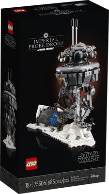 75306 LEGO Star Wars Imperial Probe Droid