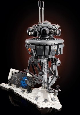 75306 LEGO Star Wars Imperial Probe Droid