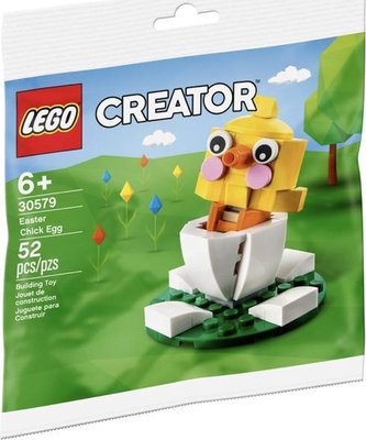 30579 LEGO Creator Paaskuiken (Polybag)