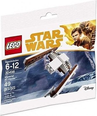 30498 LEGO Star Wars Imperial AT-Hauler (Polybag)