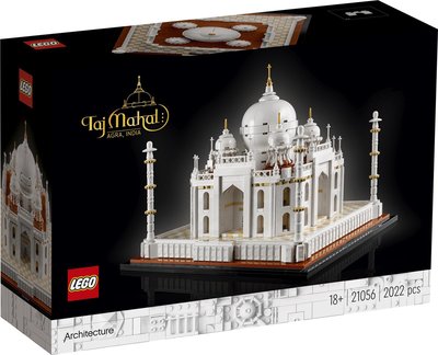 21056 LEGO Architecture Taj Mahal