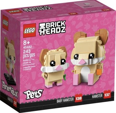 40482 LEGO Brickheadz Hamsters