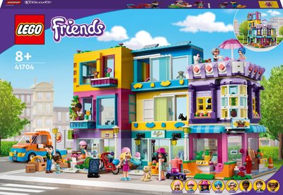 41704 LEGO Friends Hoofdstraatgebouw
