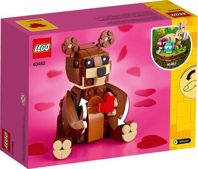 40462 LEGO Specials Bruine Valentijnsbeer