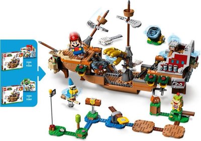 71391 LEGO Super Mario Uitbreidingsset: Bowsers Luchtschip