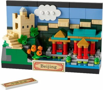 40654 LEGO Creator Ansichtkaart van Beijing