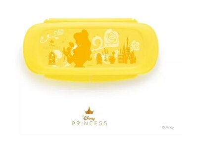 14186 Tupperware Disney Prinsessen Kinder Snackbox Belle