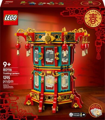 80116 LEGO Chinees Nieuwjaar Magische Lantaarn