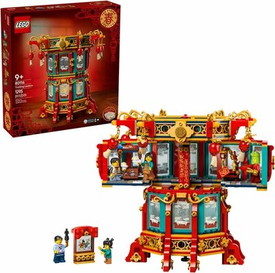 80116 LEGO Chinees Nieuwjaar Magische Lantaarn