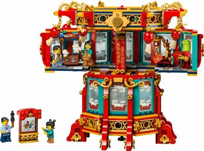 80116 LEGO Chinees Nieuwjaar Magische Lantaarn