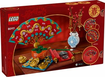 80117 LEGO Chinees Nieuwjaar Voorspoed