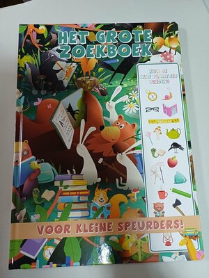 82450 Het Grote Zoekboek voor kleine speurders 8 pagina´s De Boekenclub