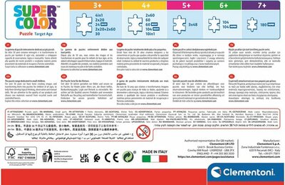 53166 Clementoni  Puzzel  Marvel Spiderman  3 x 48 stukjes
