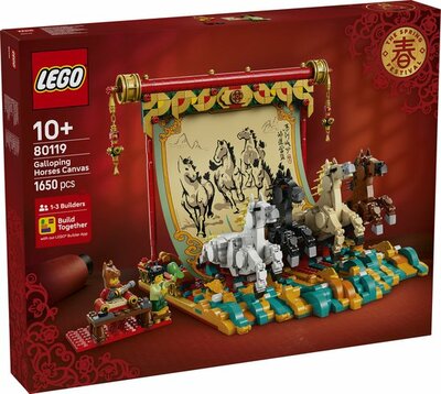 80119 LEGO Display met galopperende paarden